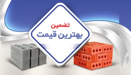 masaleh2